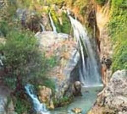 Waterfalls Costa Blanca